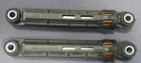 Амортизатор BEKO 90N 185-275mm (втулка 8х24),(1 шт.) BOSCH 118869, зам.SAR005BO, WK221