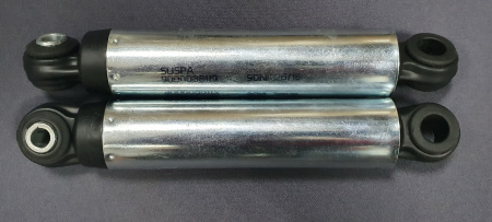Амортизатор 90N Bosch 448032, SAR002BO