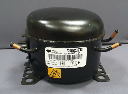 Компрессор Атлант СТВ-57 (R-600) в комплекте с реле