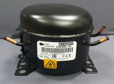 Компрессор Атлант СТВ-75 (R-600) в комплекте с реле 