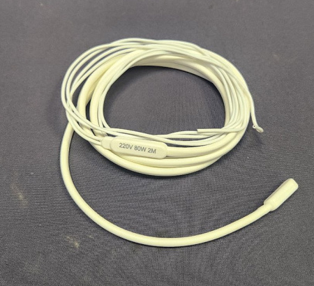 ТЭН гибкий CSC 2,0 м 80W